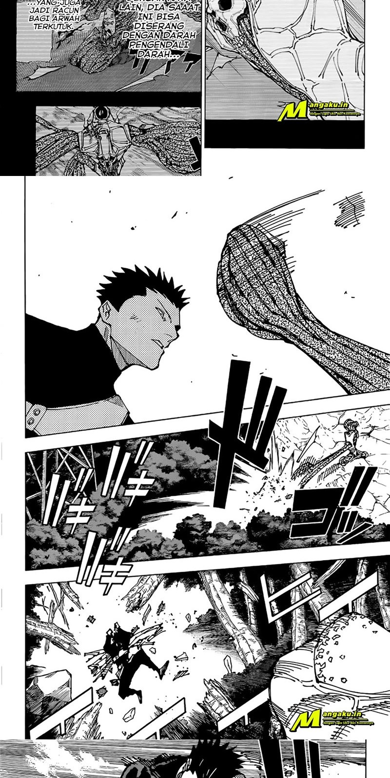 Read Jujutsu Kaisen ID Manga Online