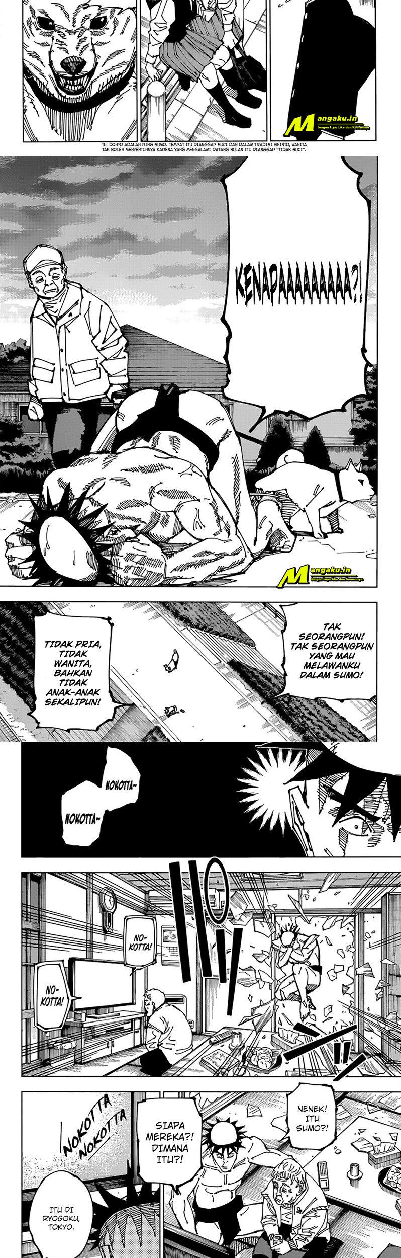 Read Jujutsu Kaisen ID Manga Online