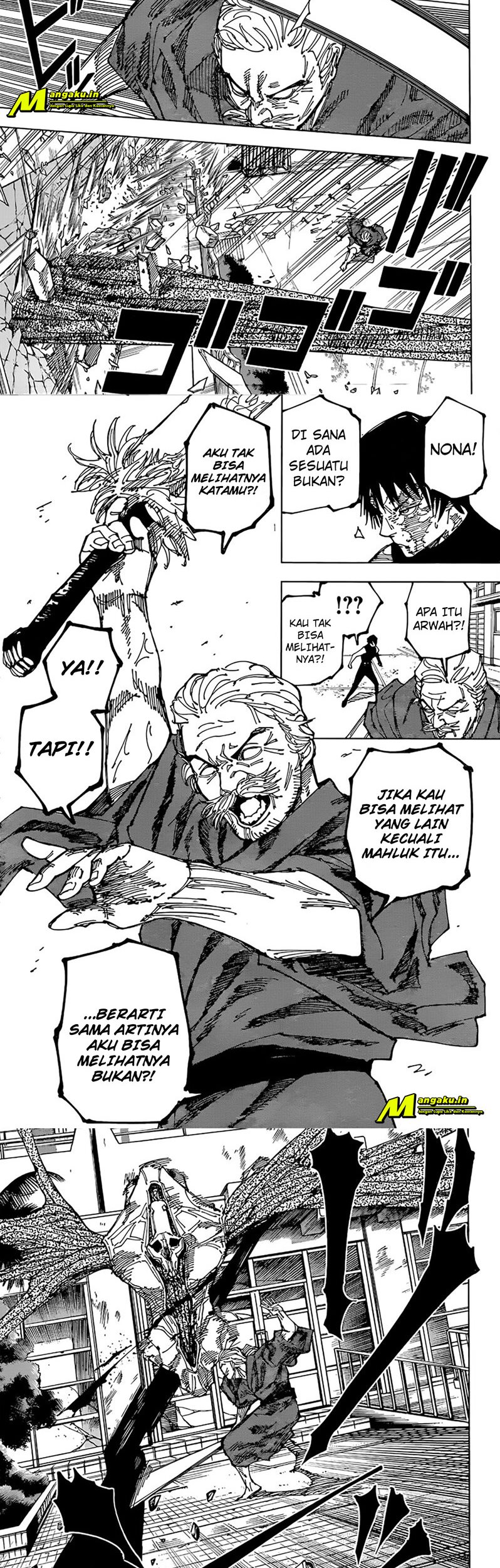 Read Jujutsu Kaisen ID Manga Online