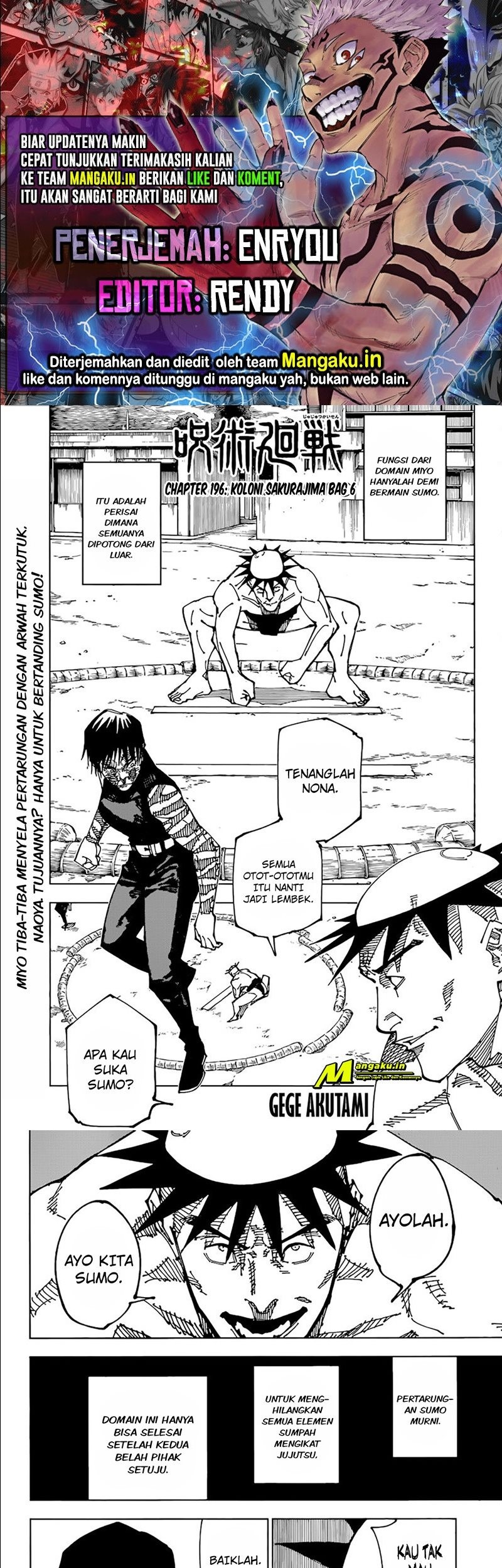 Read Jujutsu Kaisen ID Manga Online