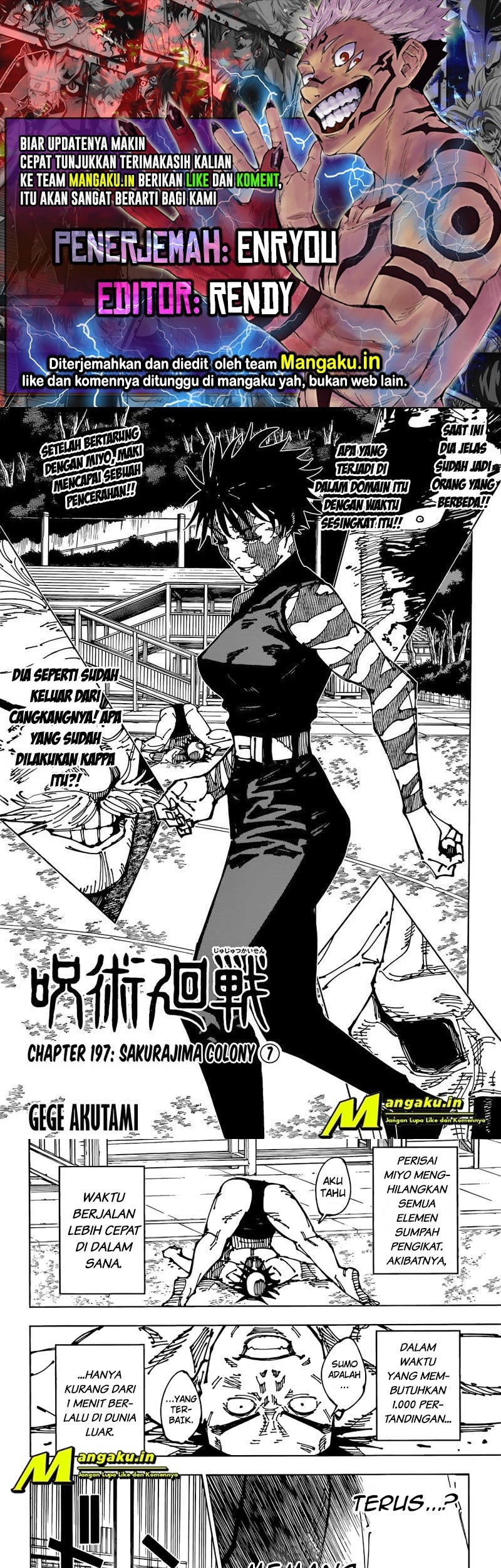 Read Jujutsu Kaisen ID Manga Online
