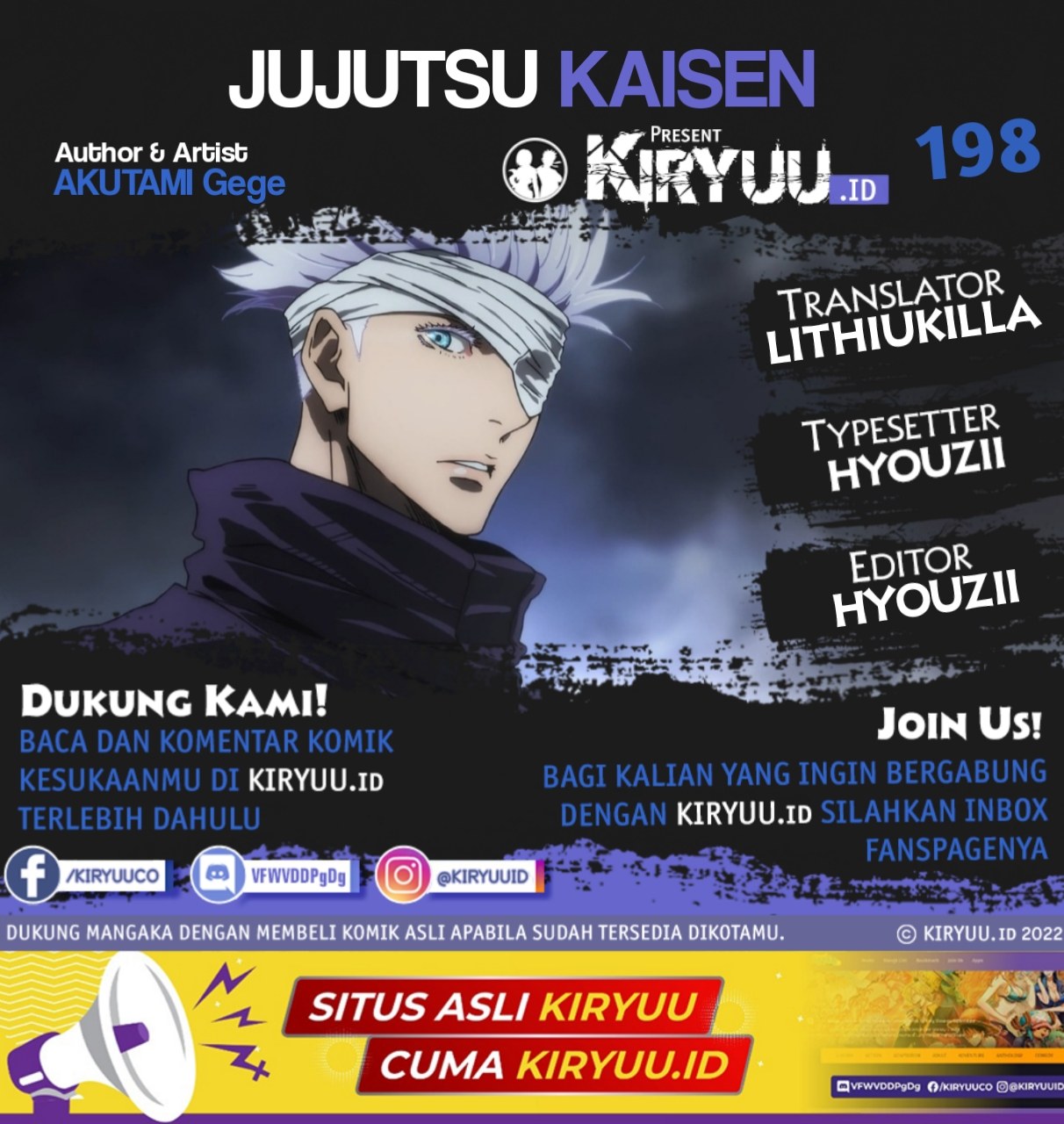 Read Jujutsu Kaisen ID Manga Online