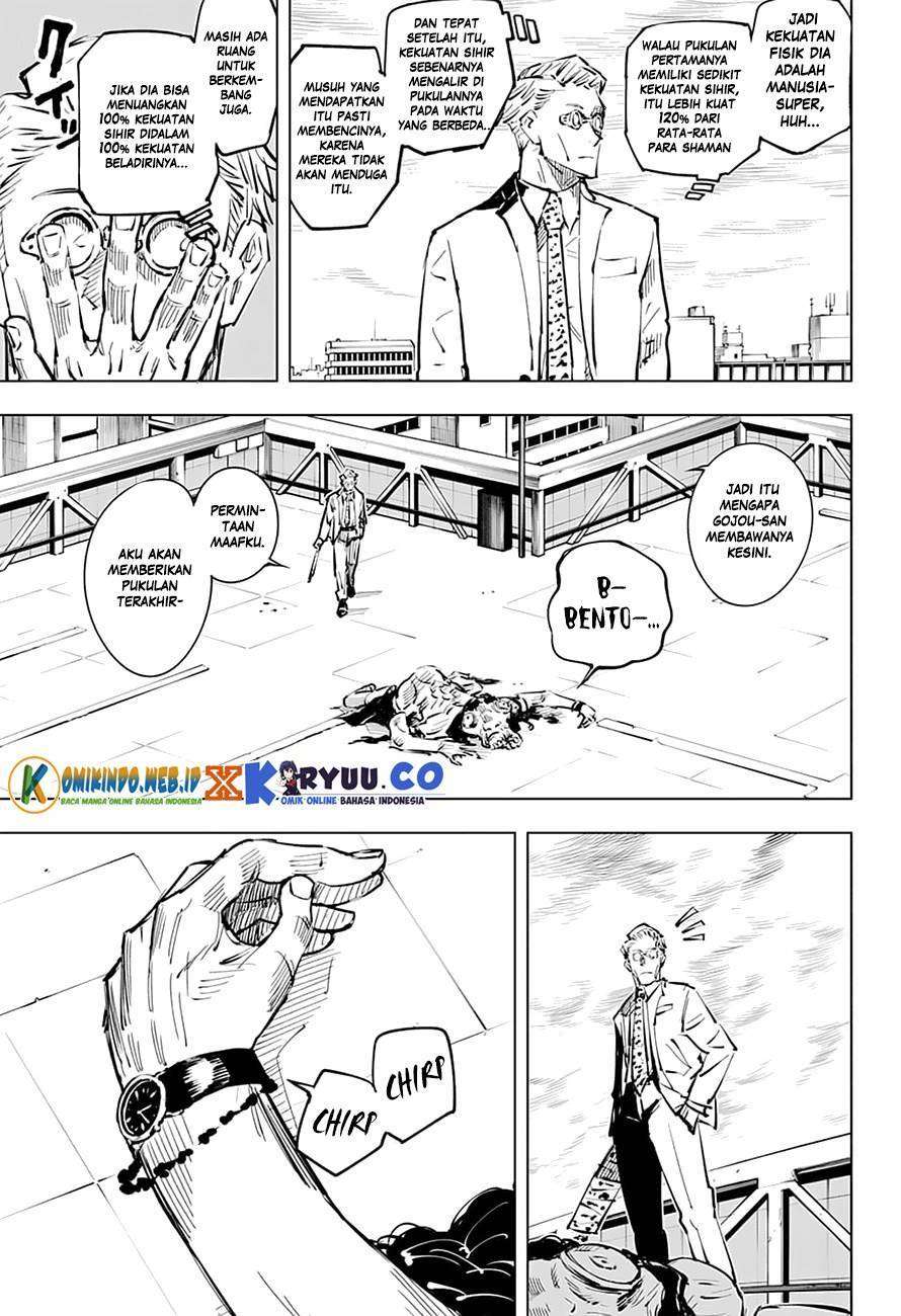 Read Jujutsu Kaisen ID Manga Online