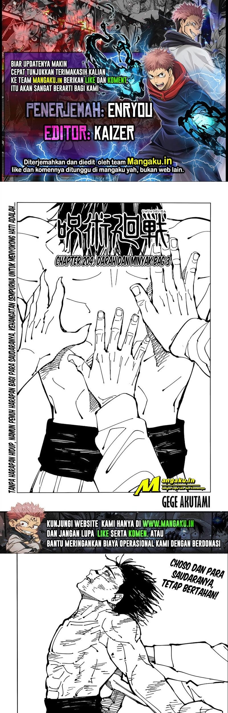 Read Jujutsu Kaisen ID Manga Online