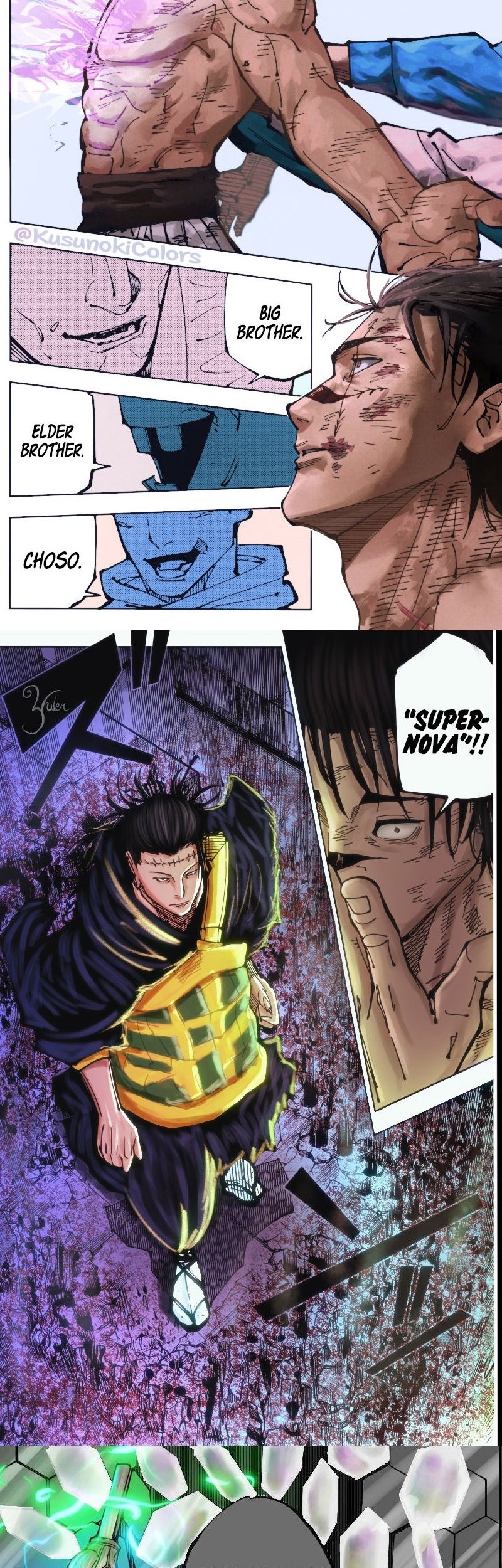 Read Jujutsu Kaisen ID Manga Online