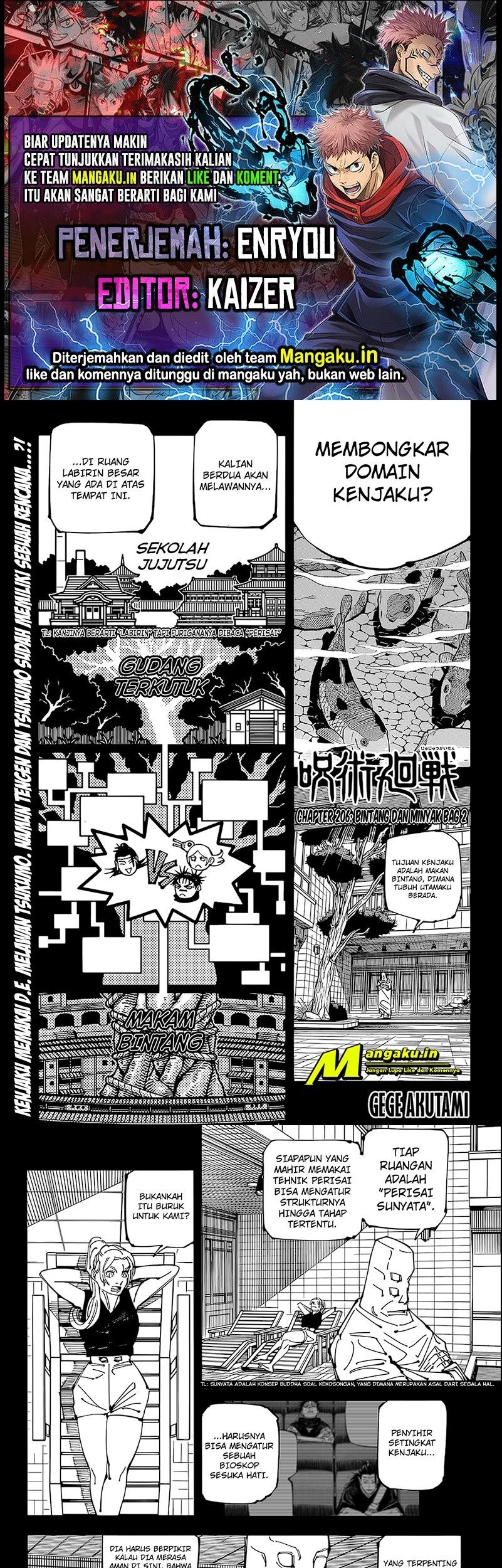 Read Jujutsu Kaisen ID Manga Online