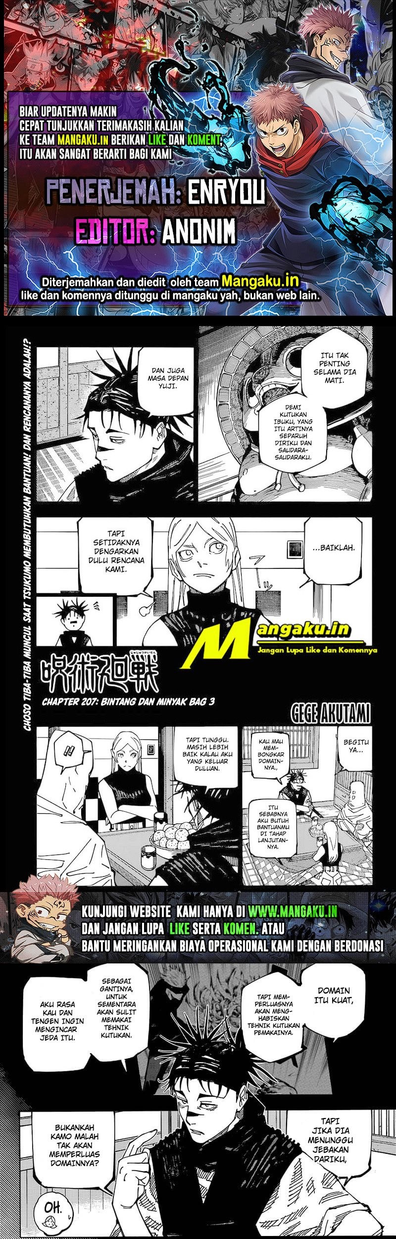 Read Jujutsu Kaisen ID Manga Online