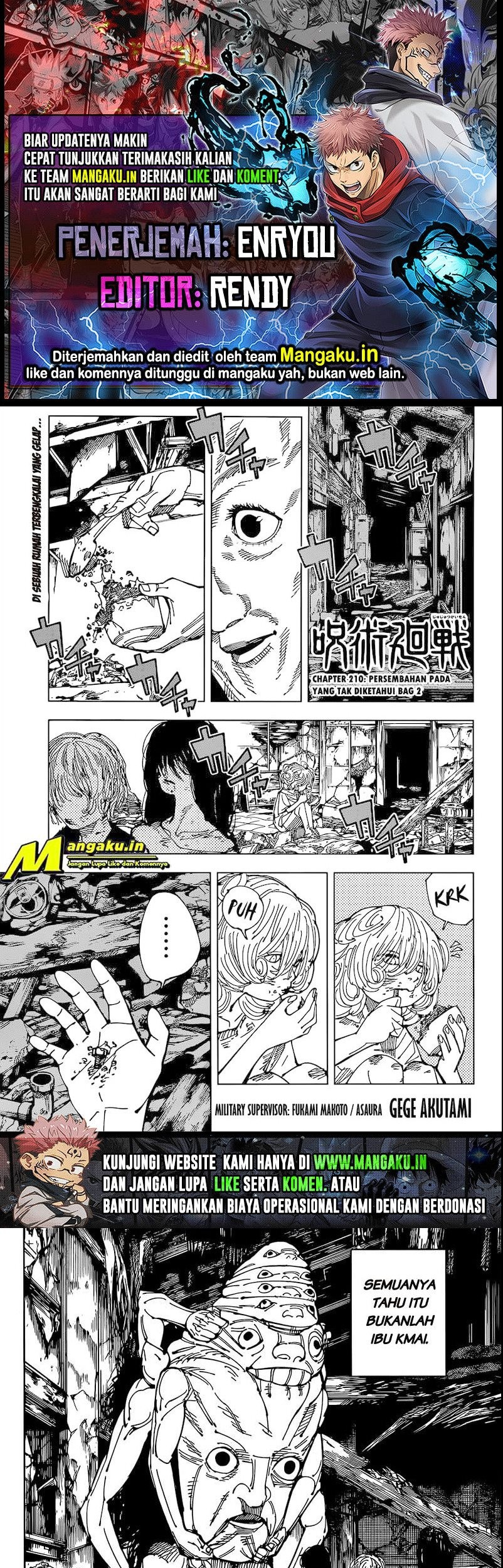 Read Jujutsu Kaisen ID Manga Online