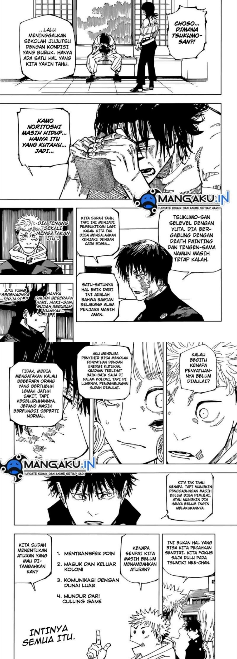 Read Jujutsu Kaisen ID Manga Online