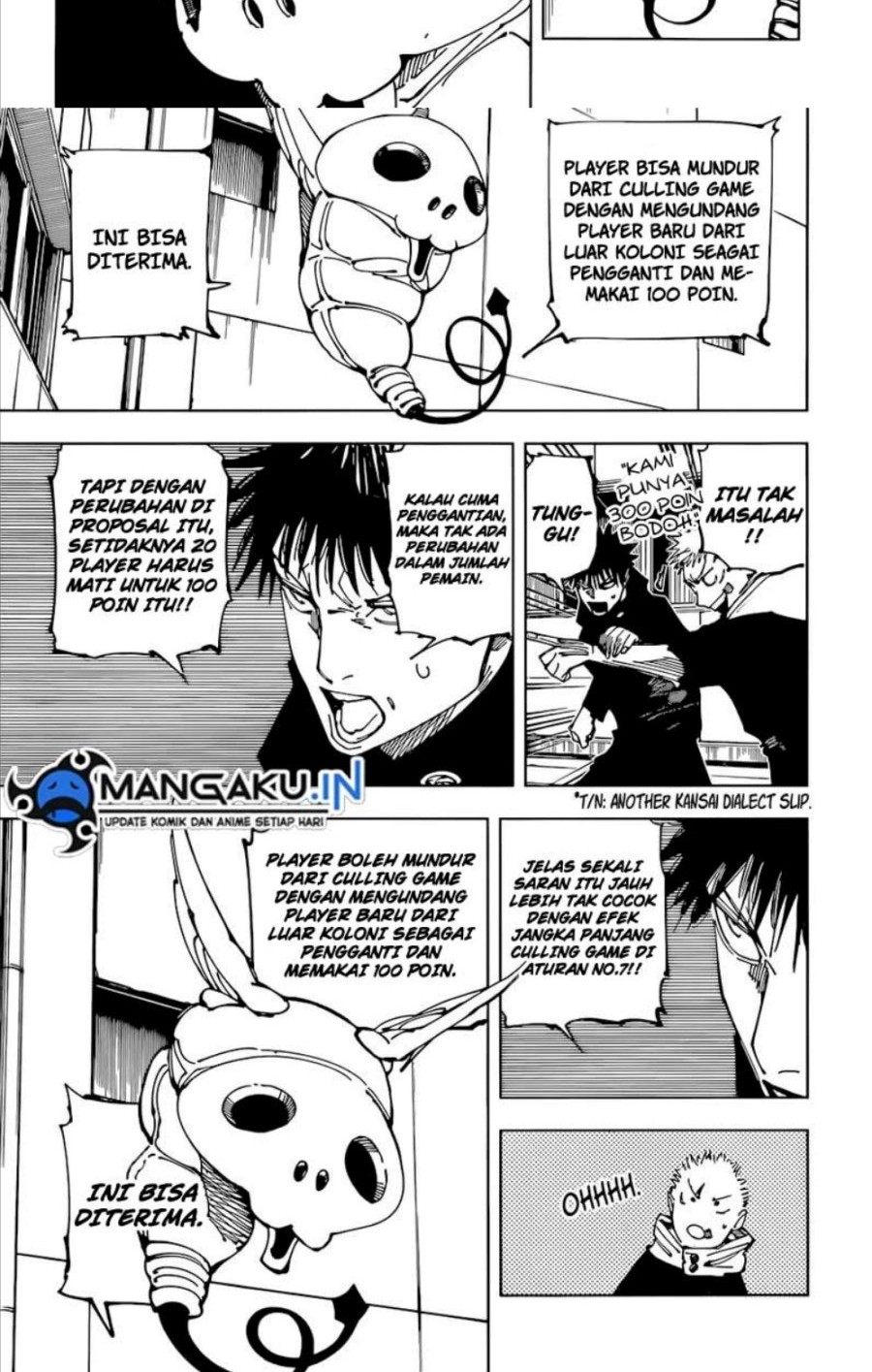 Read Jujutsu Kaisen ID Manga Online