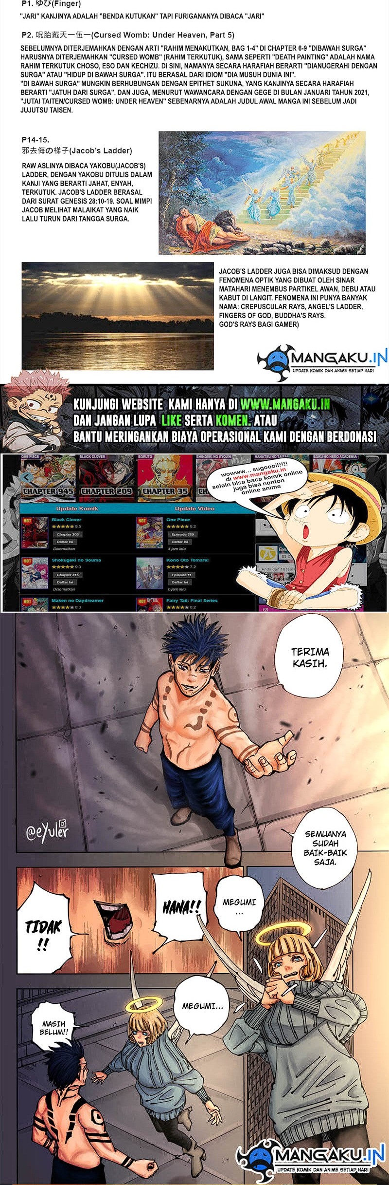Read Jujutsu Kaisen ID Manga Online