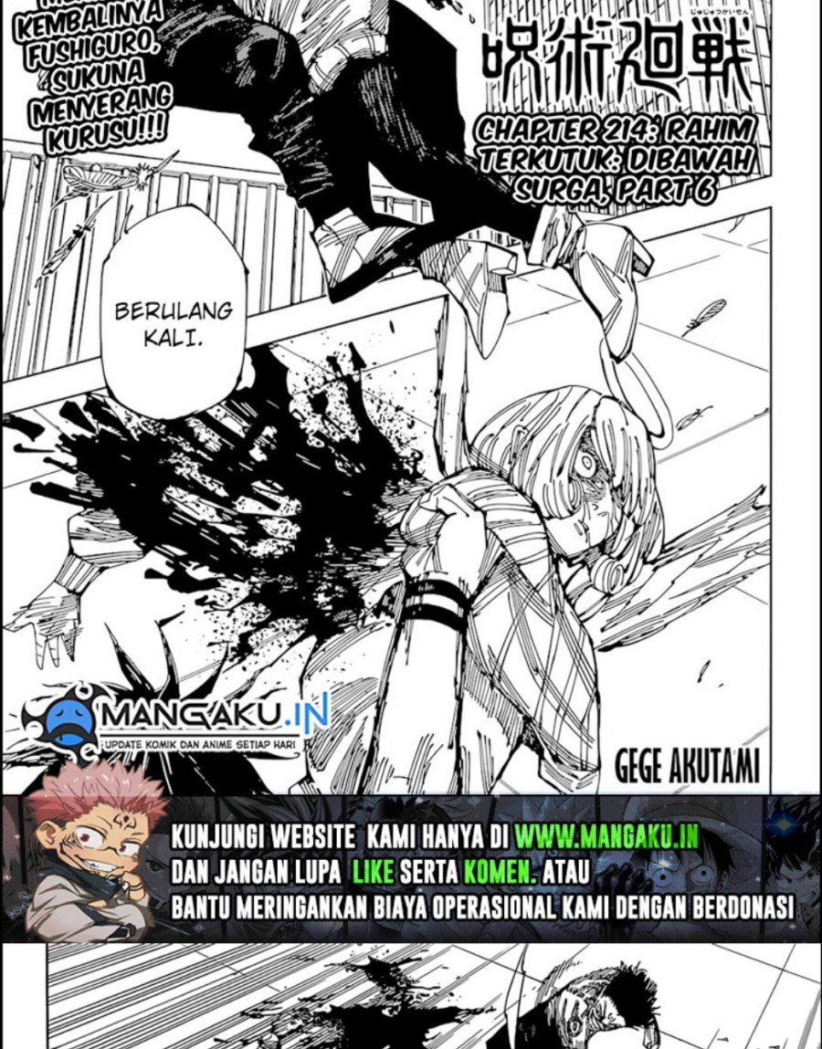 Read Jujutsu Kaisen ID Manga Online