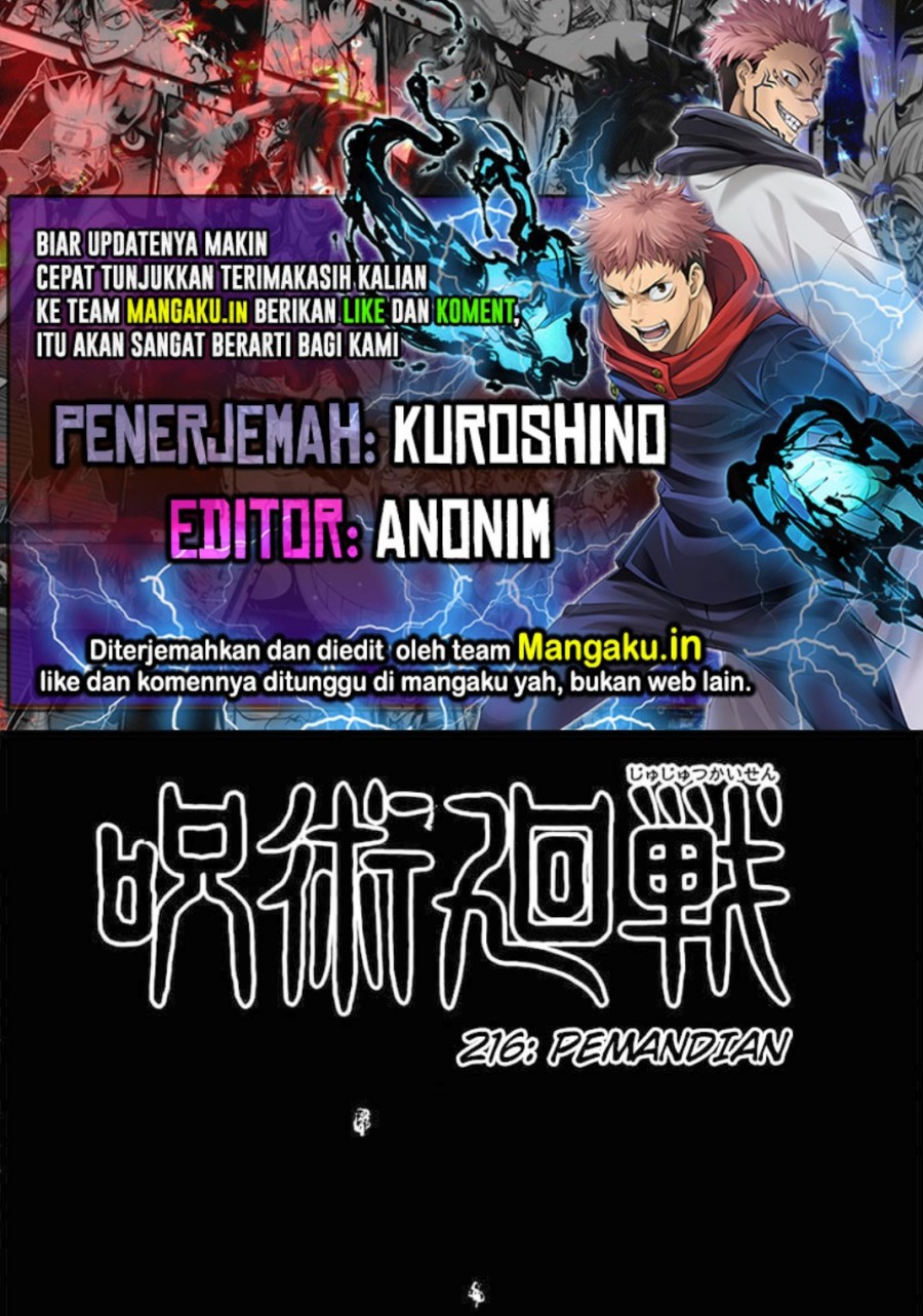 Read Jujutsu Kaisen ID Manga Online