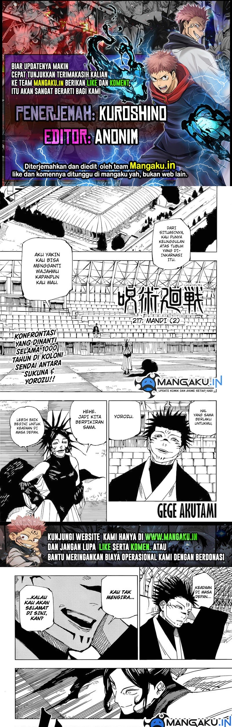 Read Jujutsu Kaisen ID Manga Online