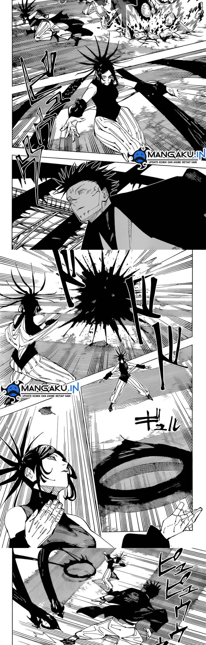 Read Jujutsu Kaisen ID Manga Online