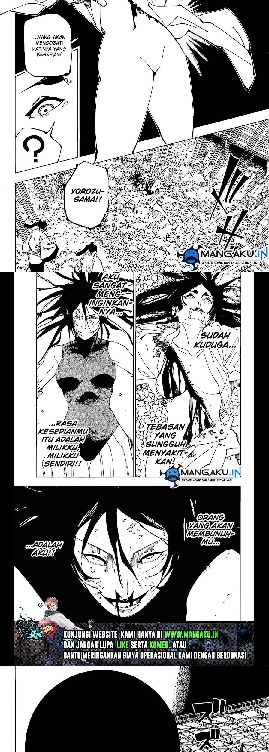 Read Jujutsu Kaisen ID Manga Online