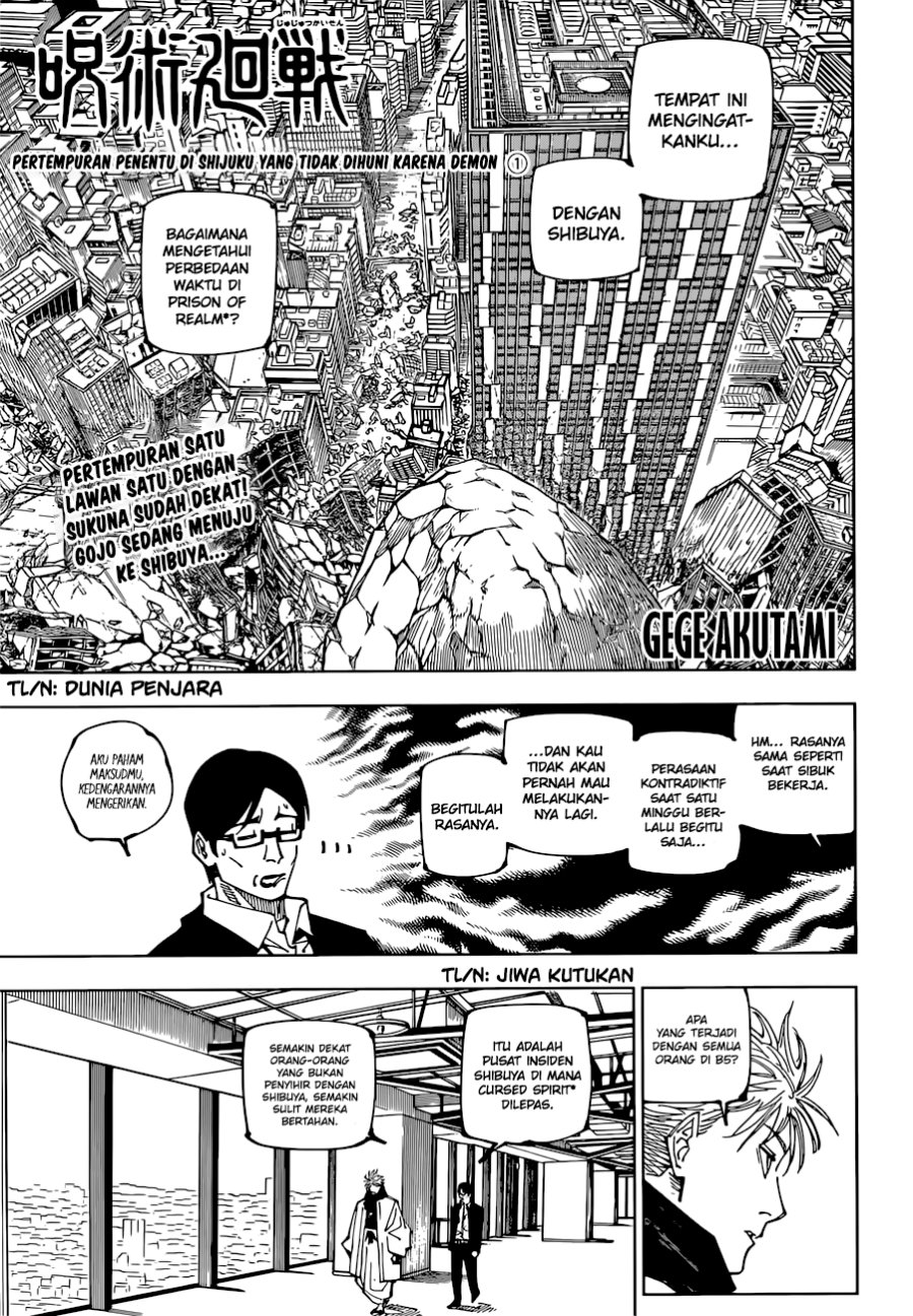 Read Jujutsu Kaisen ID Manga Online
