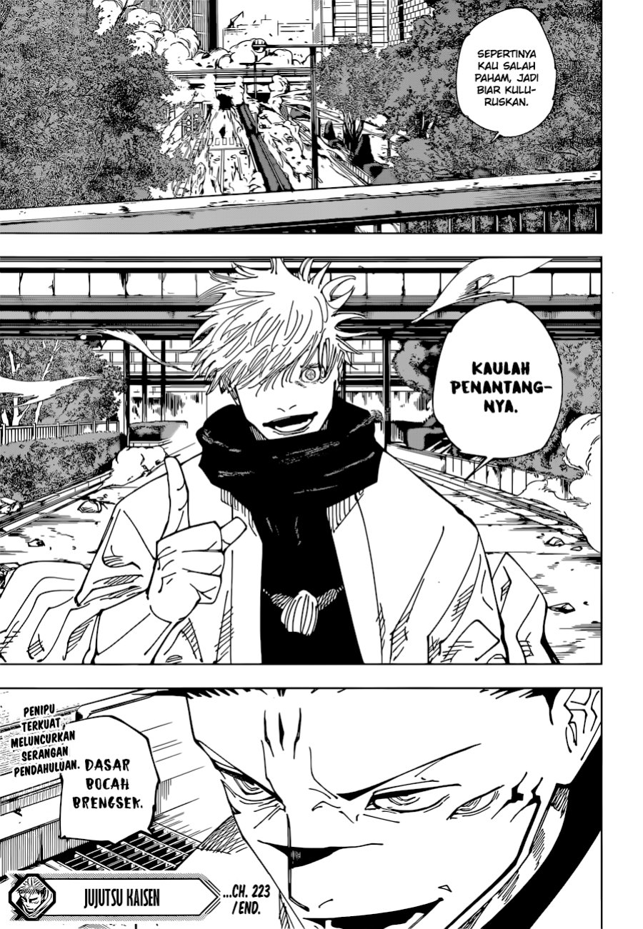 Read Jujutsu Kaisen ID Manga Online