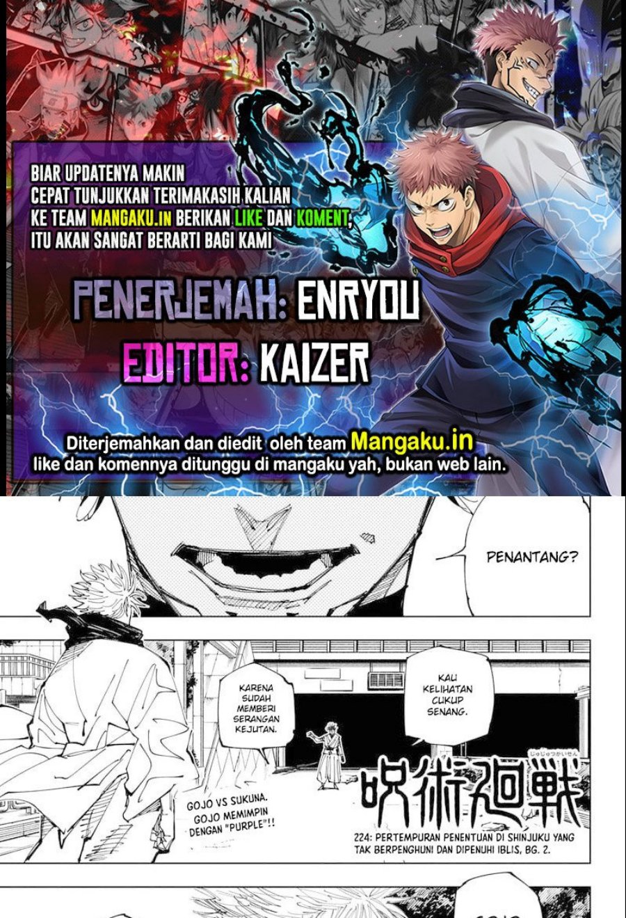 Read Jujutsu Kaisen ID Manga Online