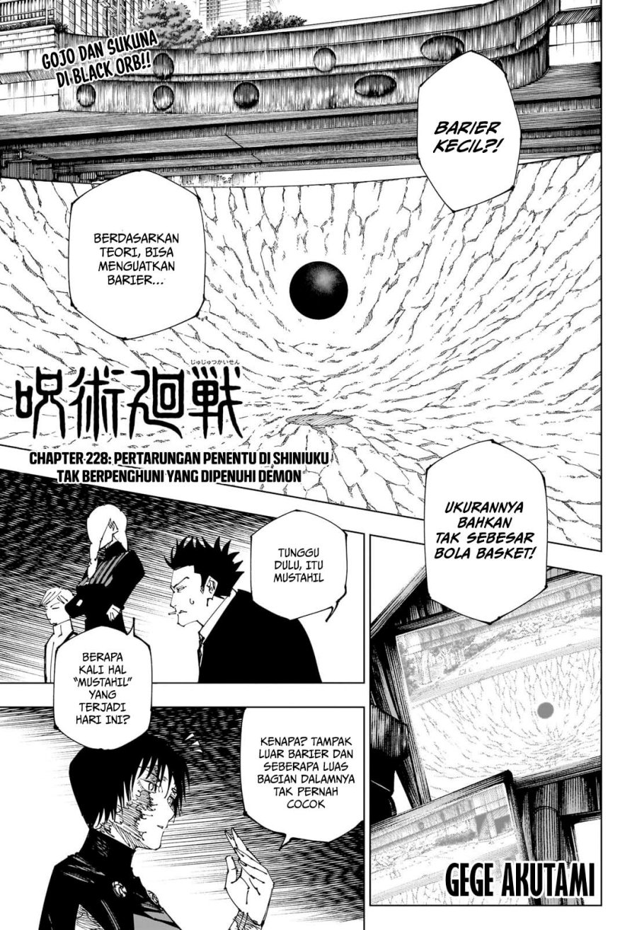 Read Jujutsu Kaisen ID Manga Online