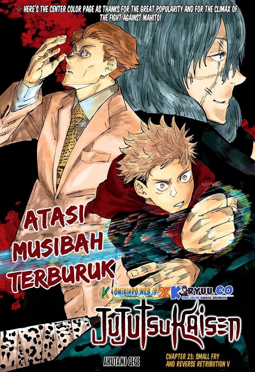 Read Jujutsu Kaisen ID Manga Online