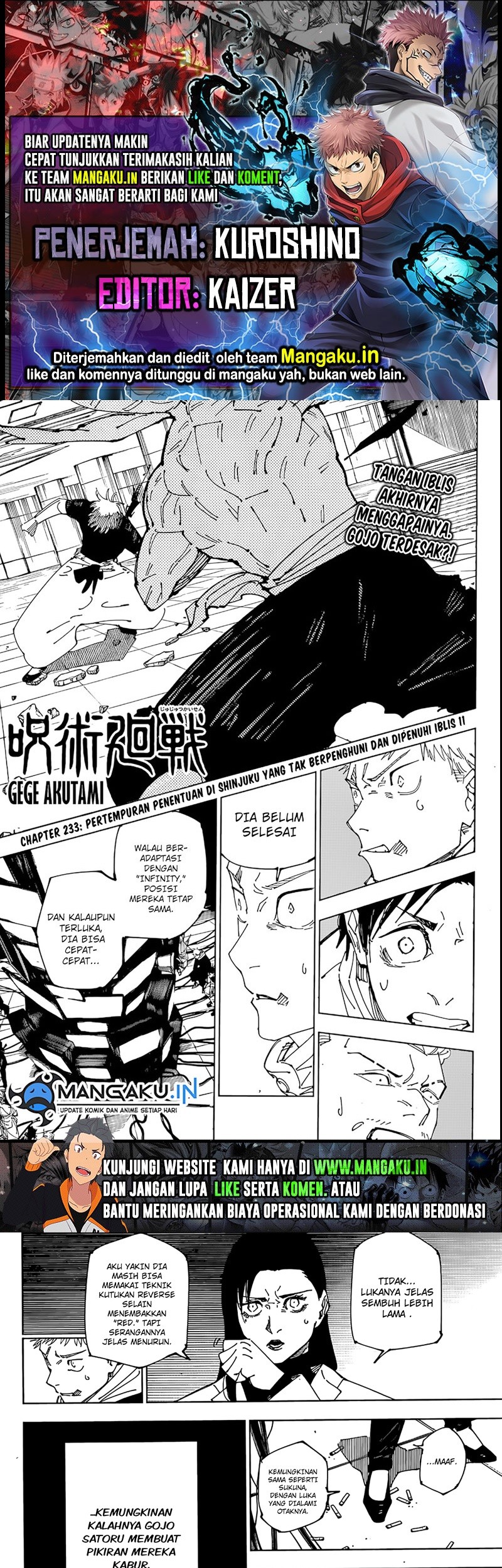 Read Jujutsu Kaisen ID Manga Online