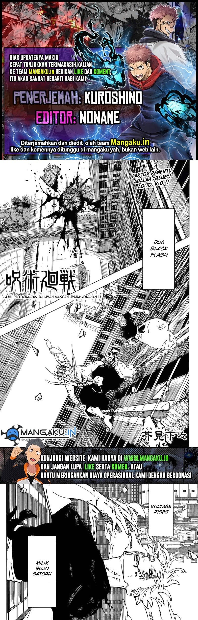 Read Jujutsu Kaisen ID Manga Online