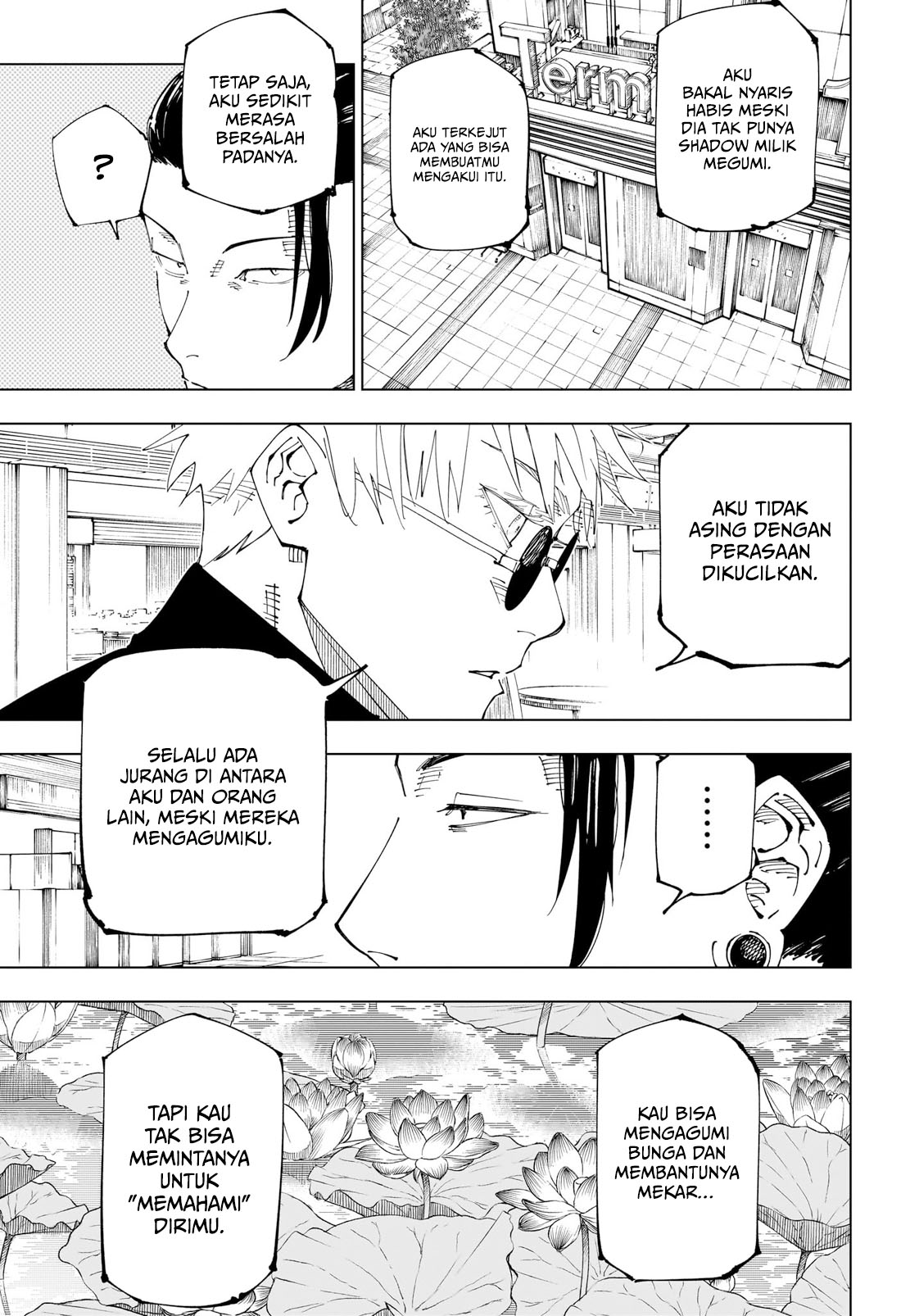 Read Jujutsu Kaisen ID Manga Online
