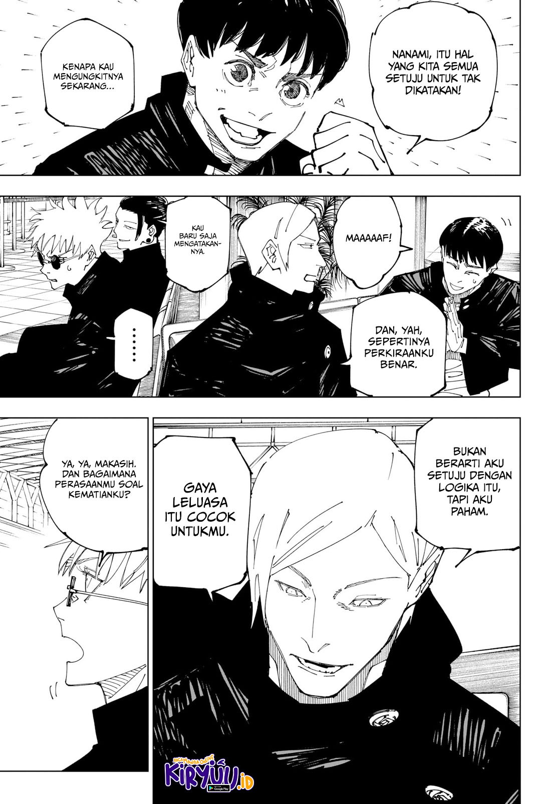 Read Jujutsu Kaisen ID Manga Online
