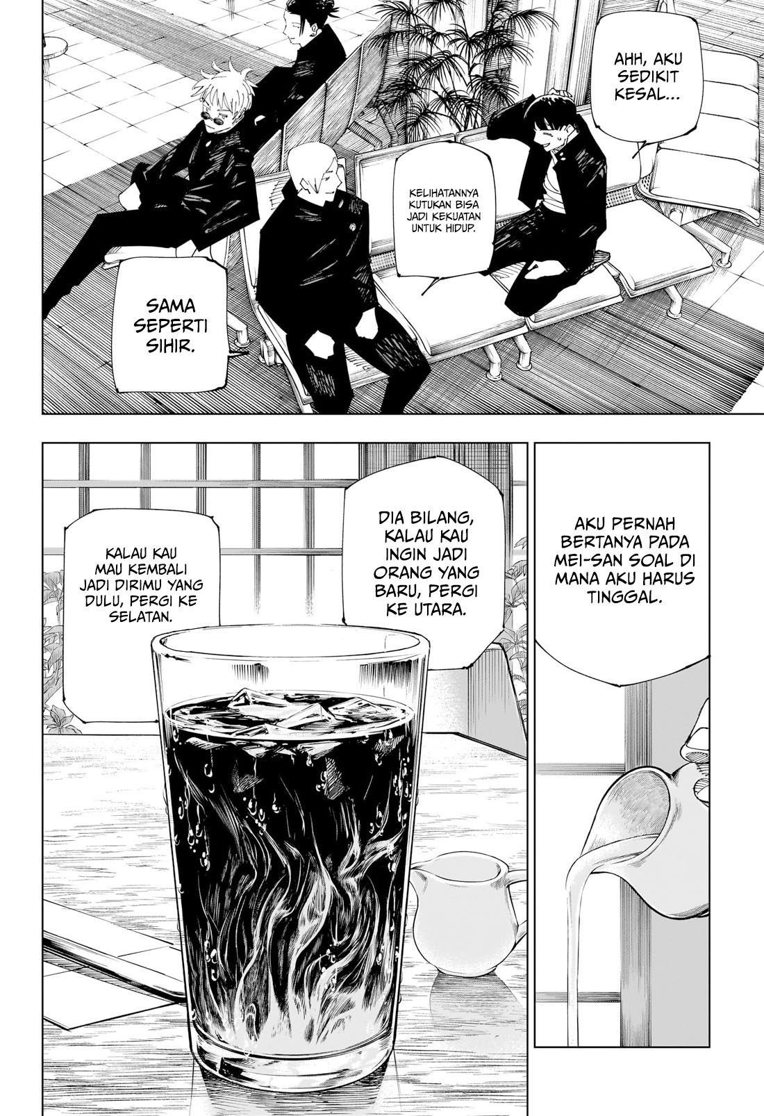 Read Jujutsu Kaisen ID Manga Online