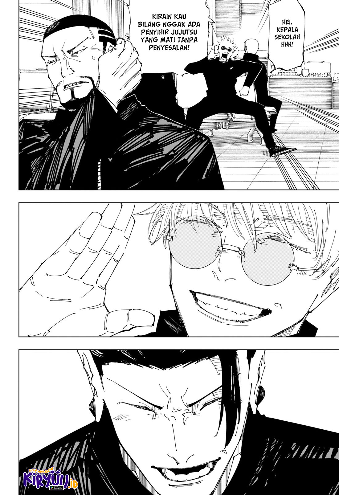 Read Jujutsu Kaisen ID Manga Online