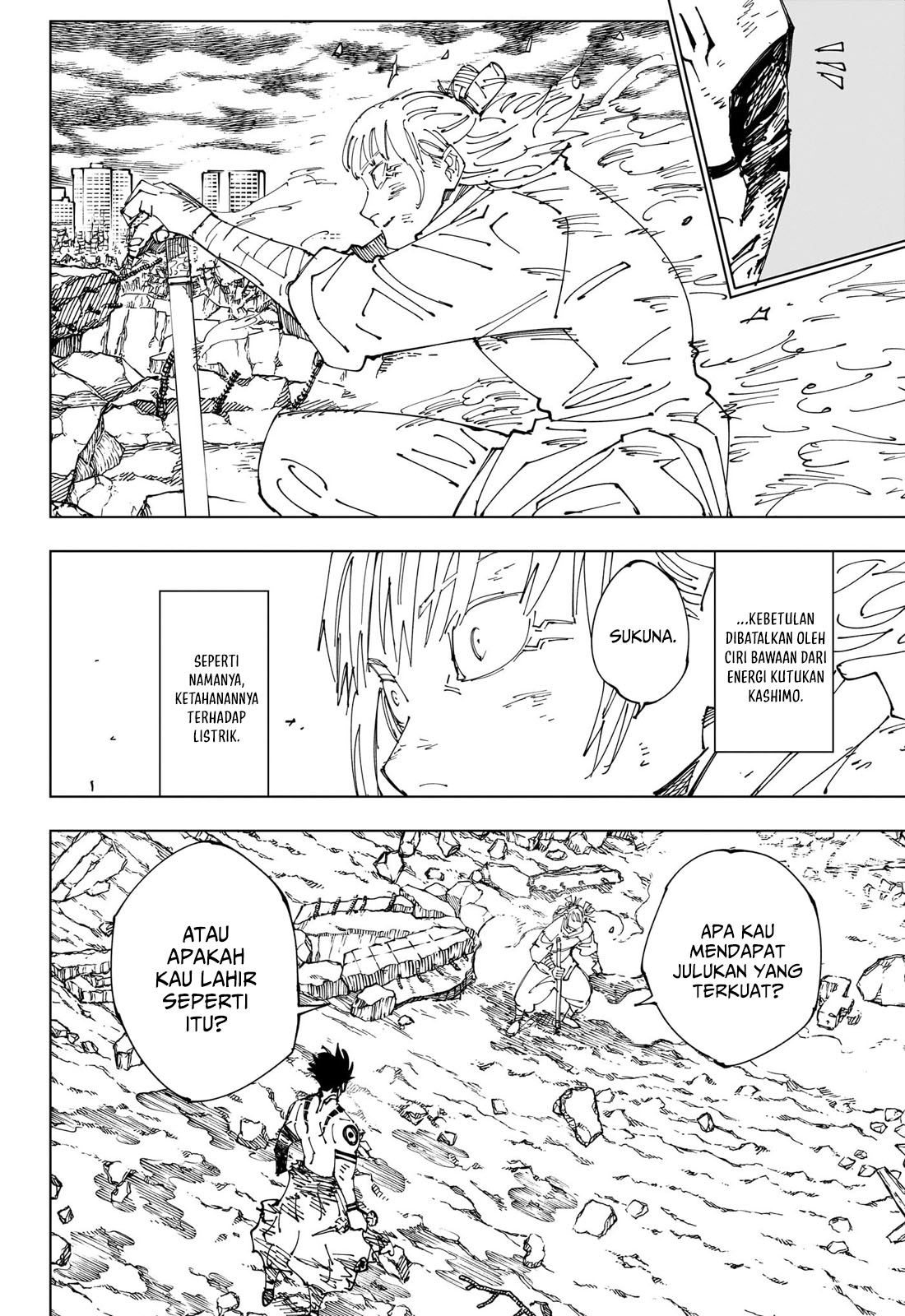 Read Jujutsu Kaisen ID Manga Online