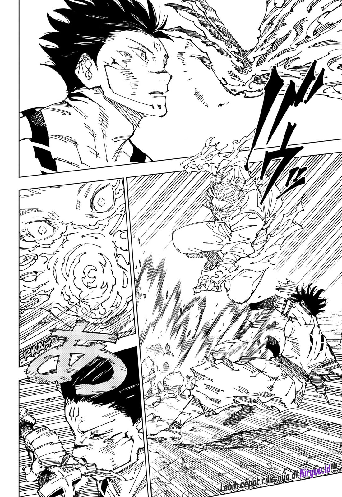 Read Jujutsu Kaisen ID Manga Online