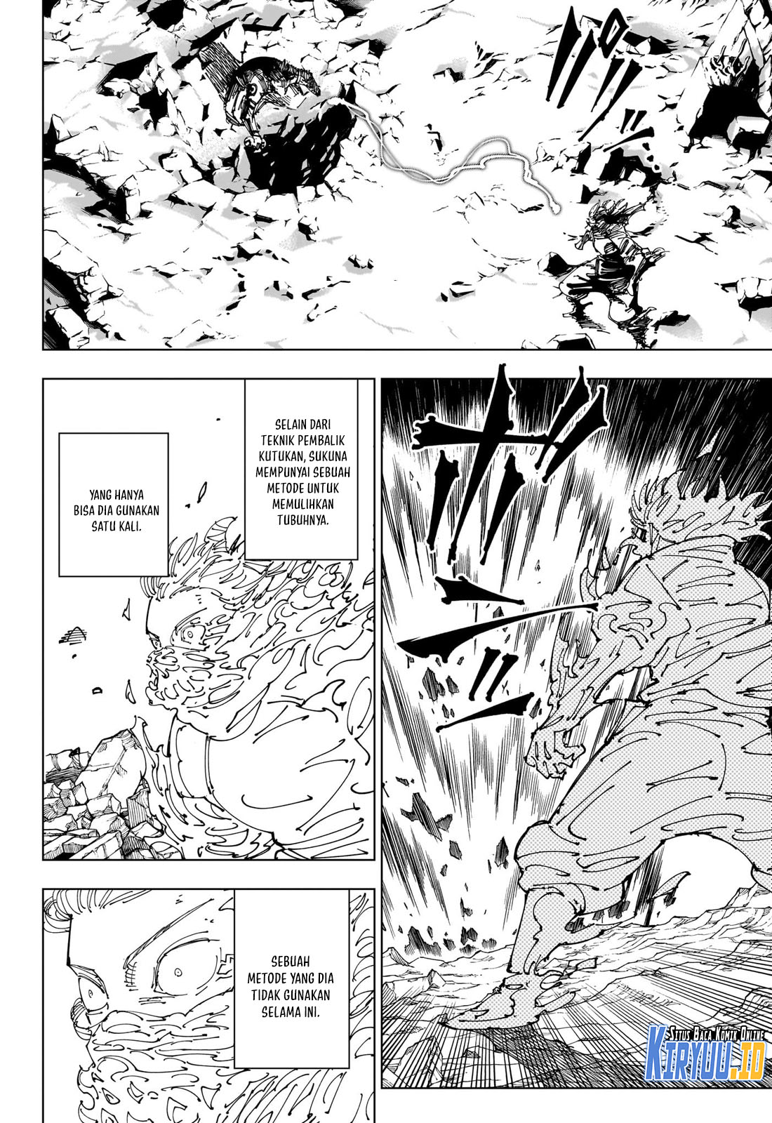 Read Jujutsu Kaisen ID Manga Online