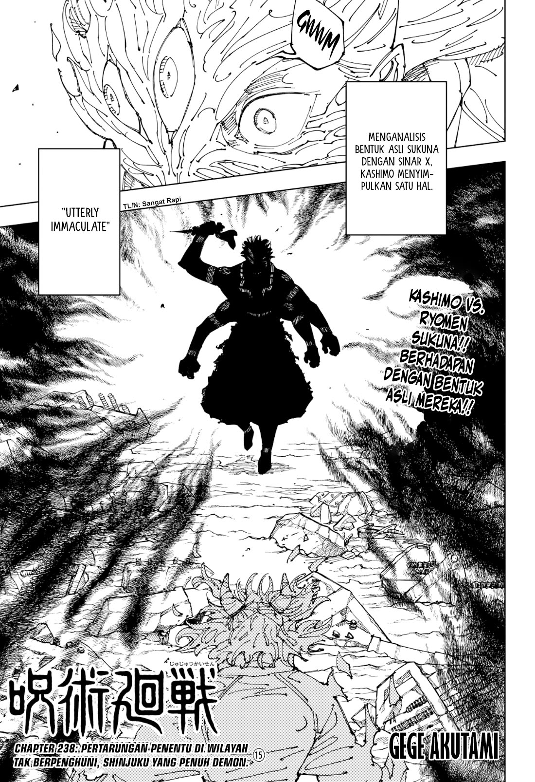 Read Jujutsu Kaisen ID Manga Online