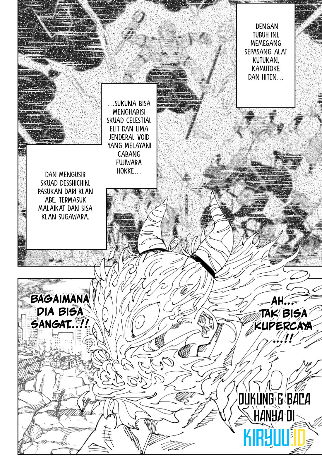 Read Jujutsu Kaisen ID Manga Online