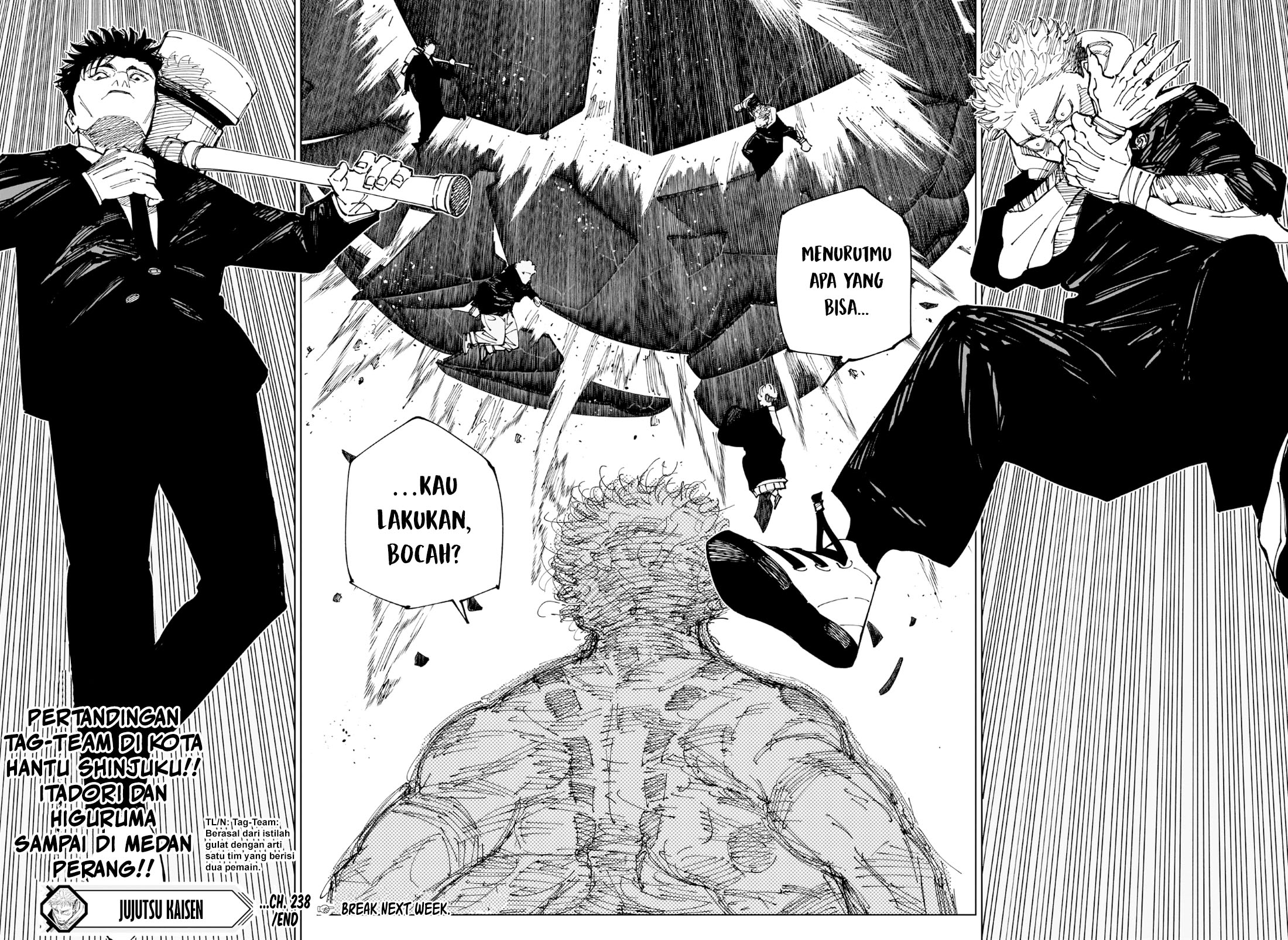 Read Jujutsu Kaisen ID Manga Online