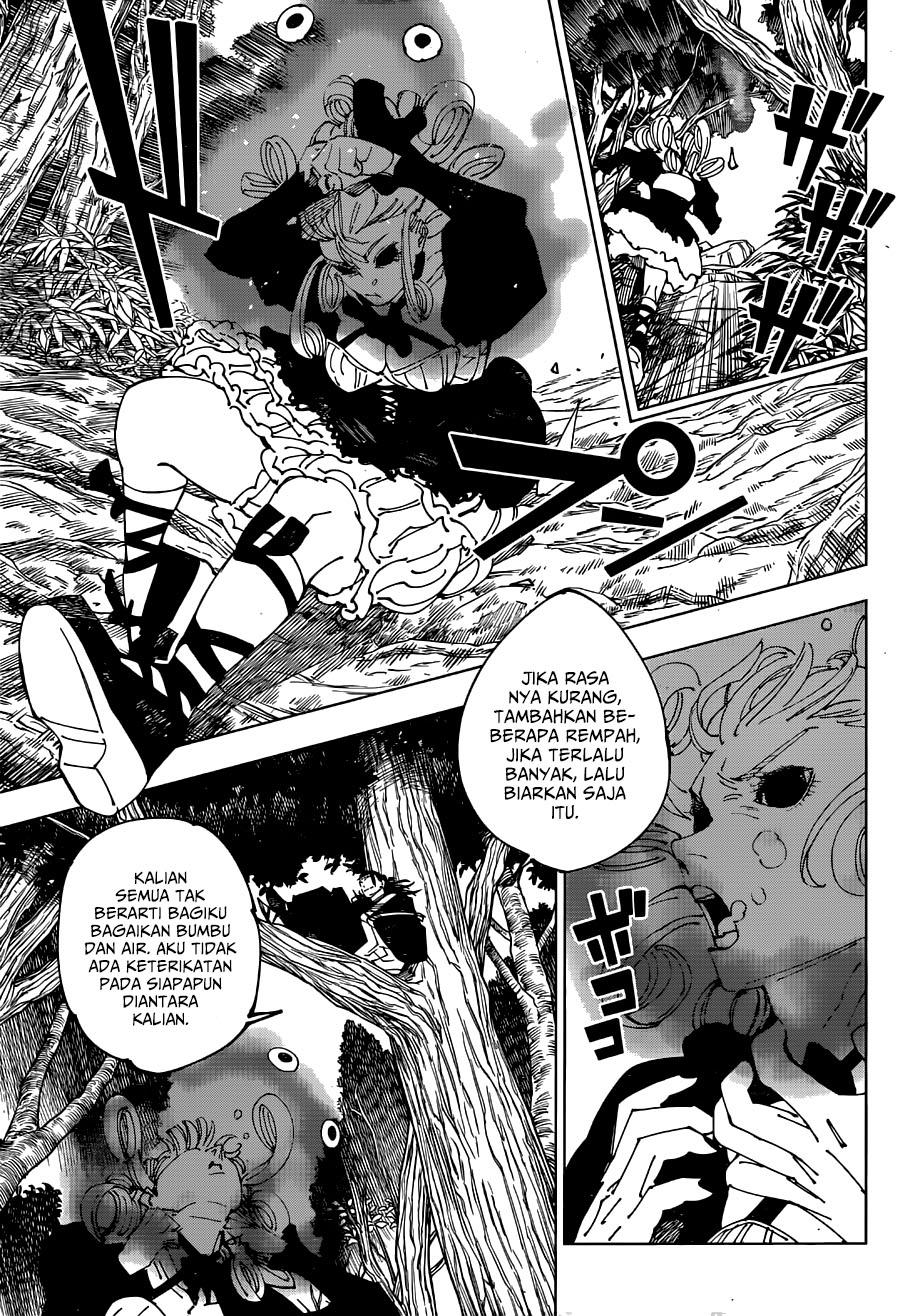 Read Jujutsu Kaisen ID Manga Online