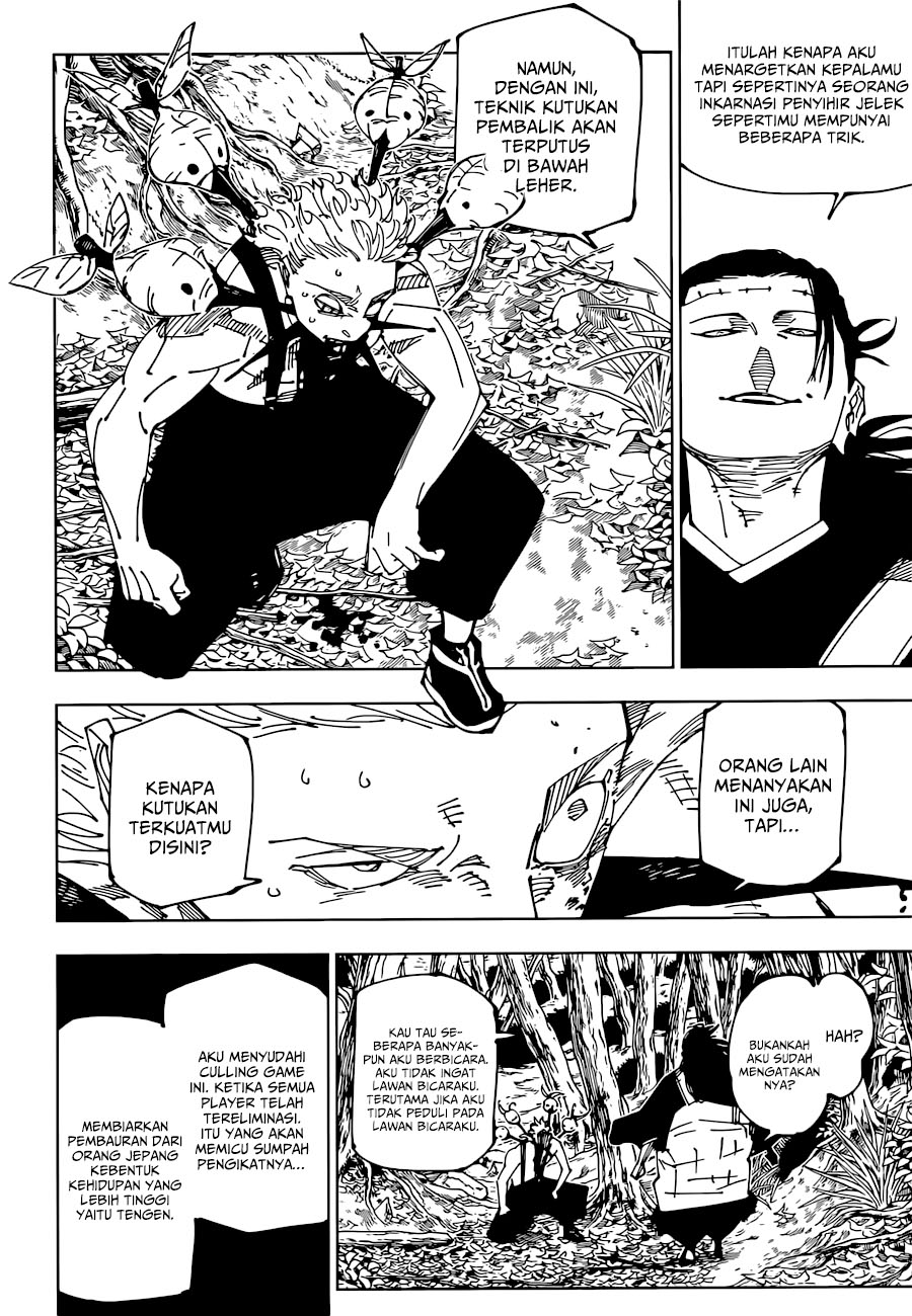 Read Jujutsu Kaisen ID Manga Online