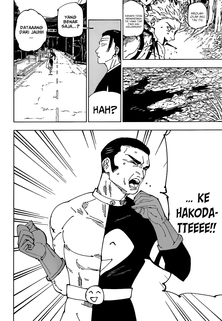 Read Jujutsu Kaisen ID Manga Online