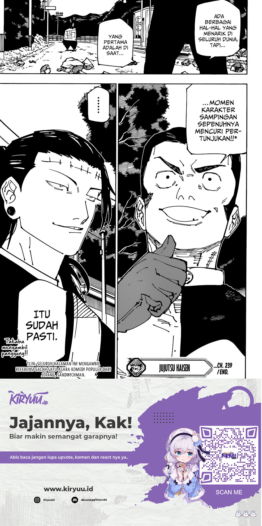 Read Jujutsu Kaisen ID Manga Online