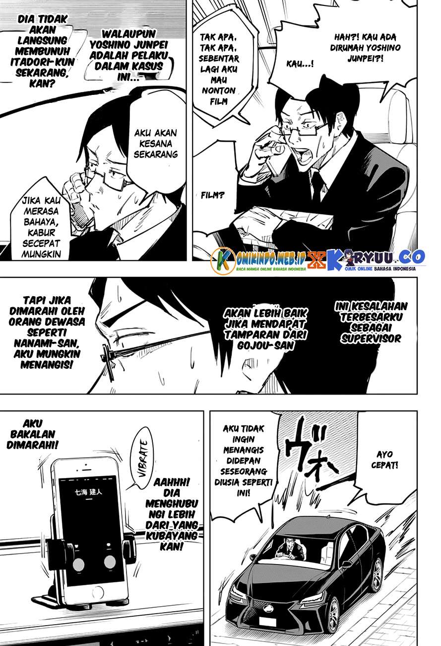 Read Jujutsu Kaisen ID Manga Online