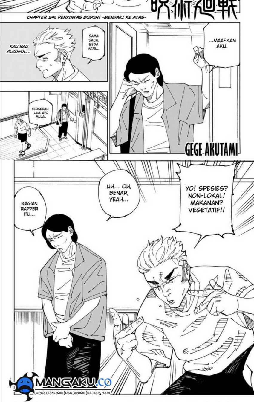 Read Jujutsu Kaisen ID Manga Online
