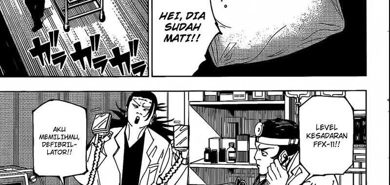 Read Jujutsu Kaisen ID Manga Online