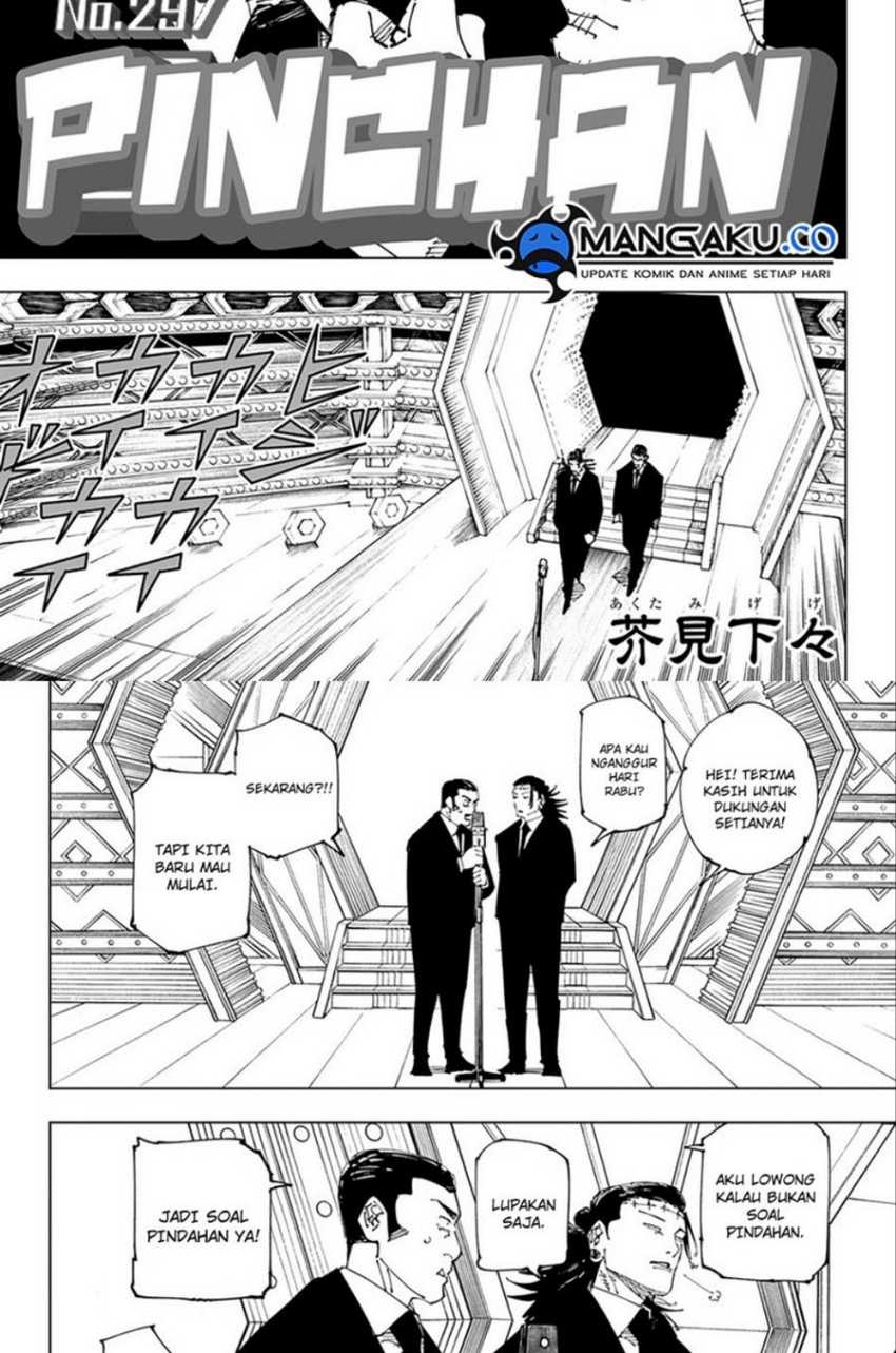 Read Jujutsu Kaisen ID Manga Online