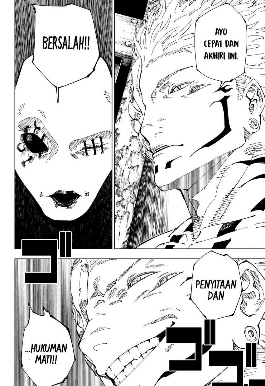 Read Jujutsu Kaisen ID Manga Online