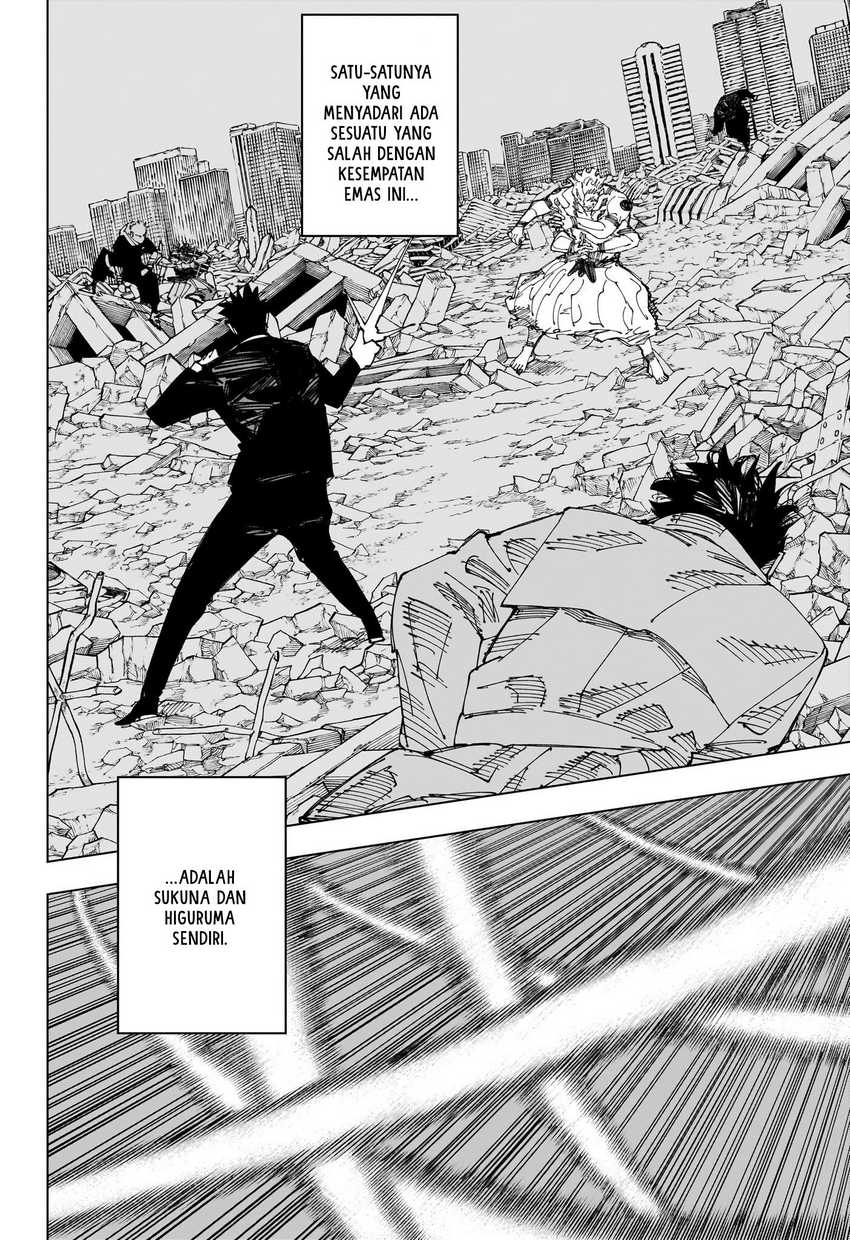 Read Jujutsu Kaisen ID Manga Online