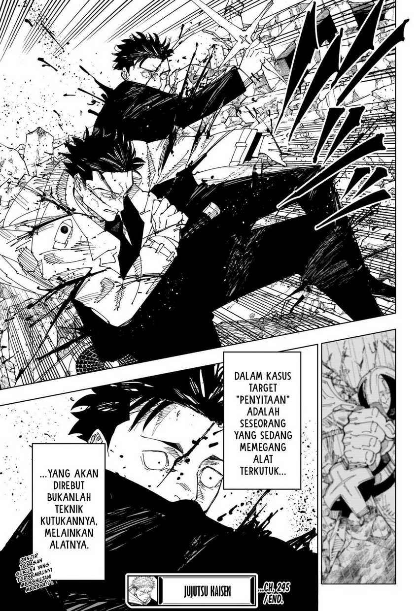 Read Jujutsu Kaisen ID Manga Online