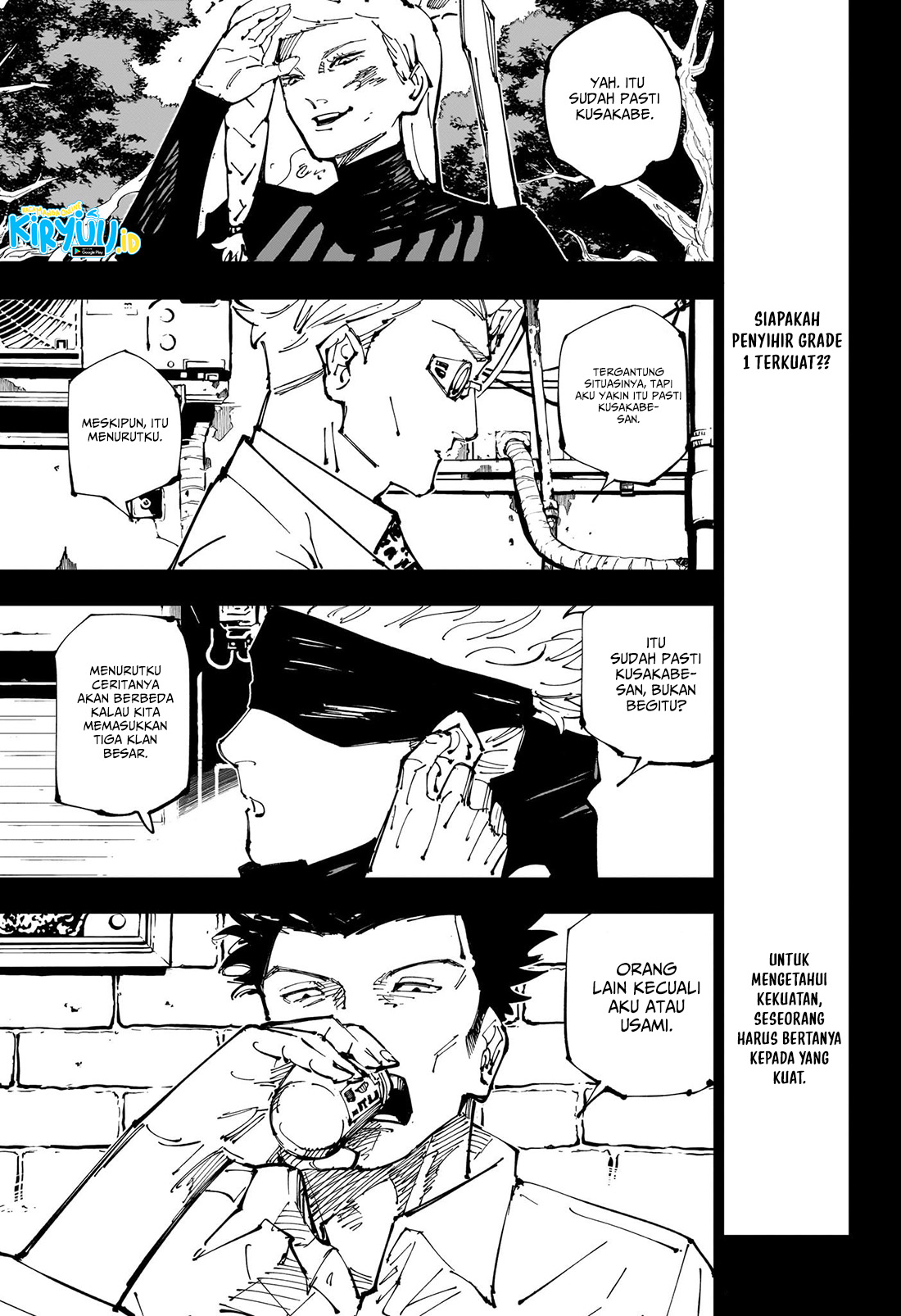 Read Jujutsu Kaisen ID Manga Online