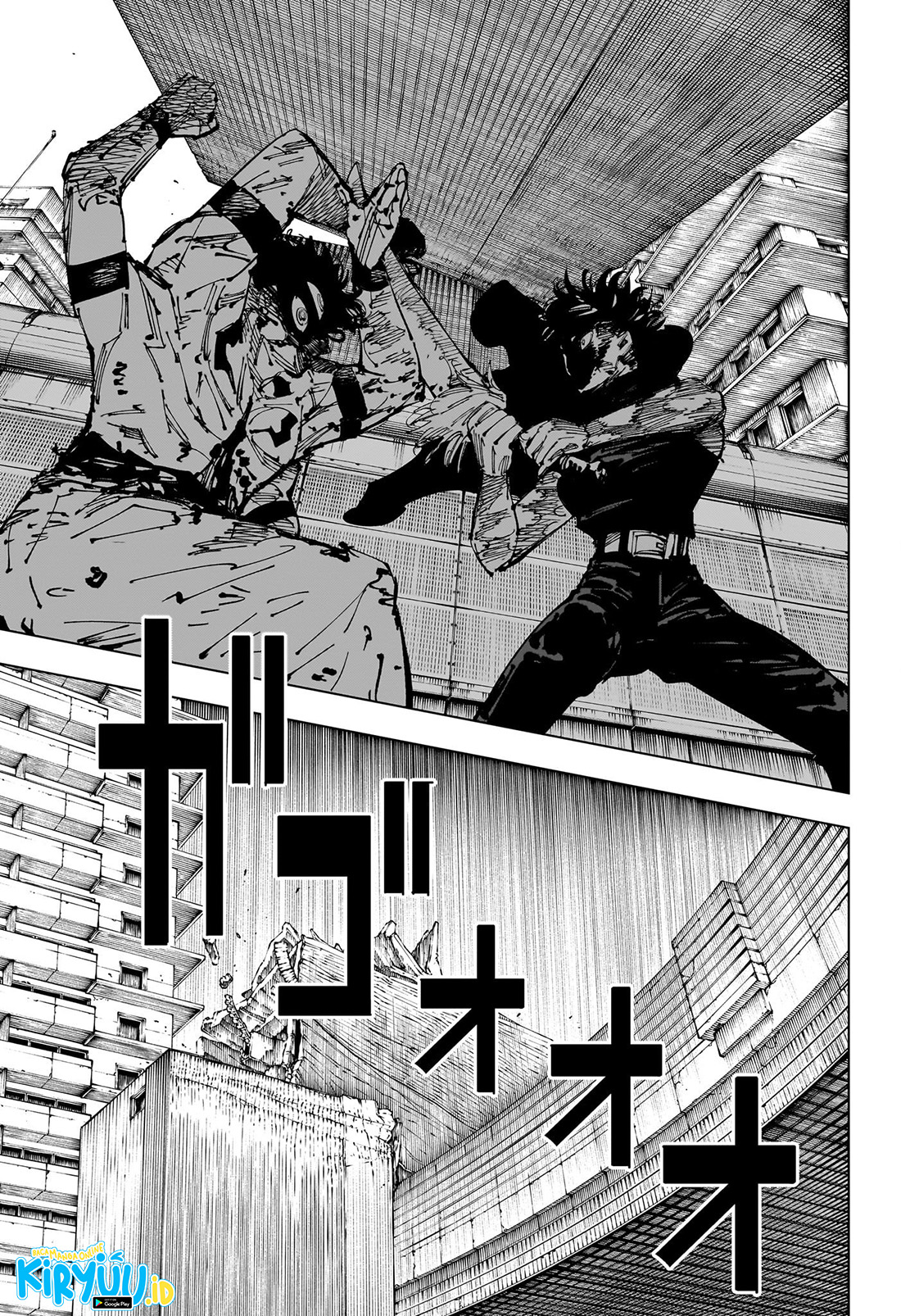 Read Jujutsu Kaisen ID Manga Online